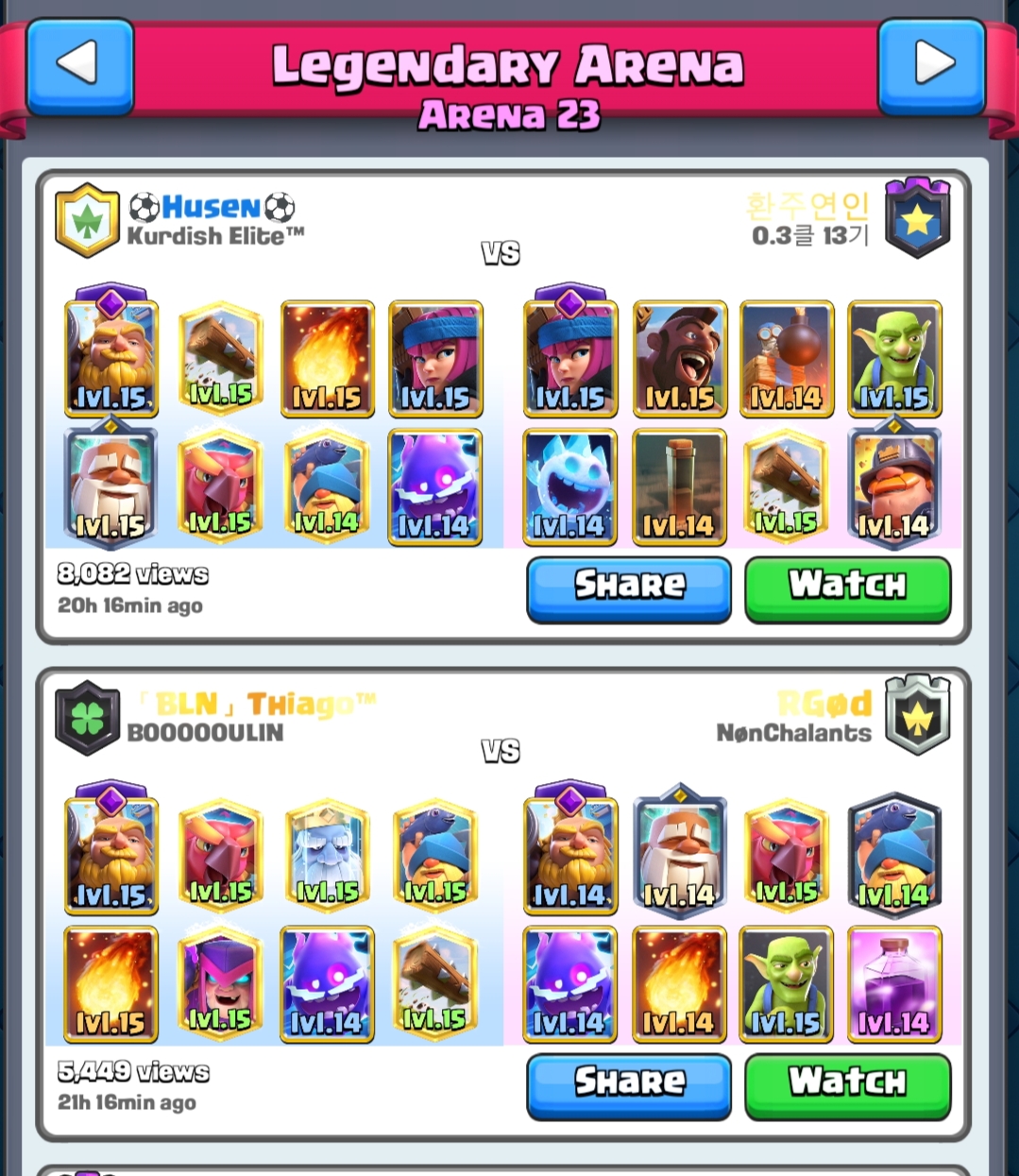 Epikion | TV Royale: Evolved Royal Giant Monk Phoenix vs. Evolved Firecracker Hog Earthquake Cycle, Evolved Royal Giant Royal Ghost Mother Witch vs. Evolved Royal Giant Monk Phoenix Rage