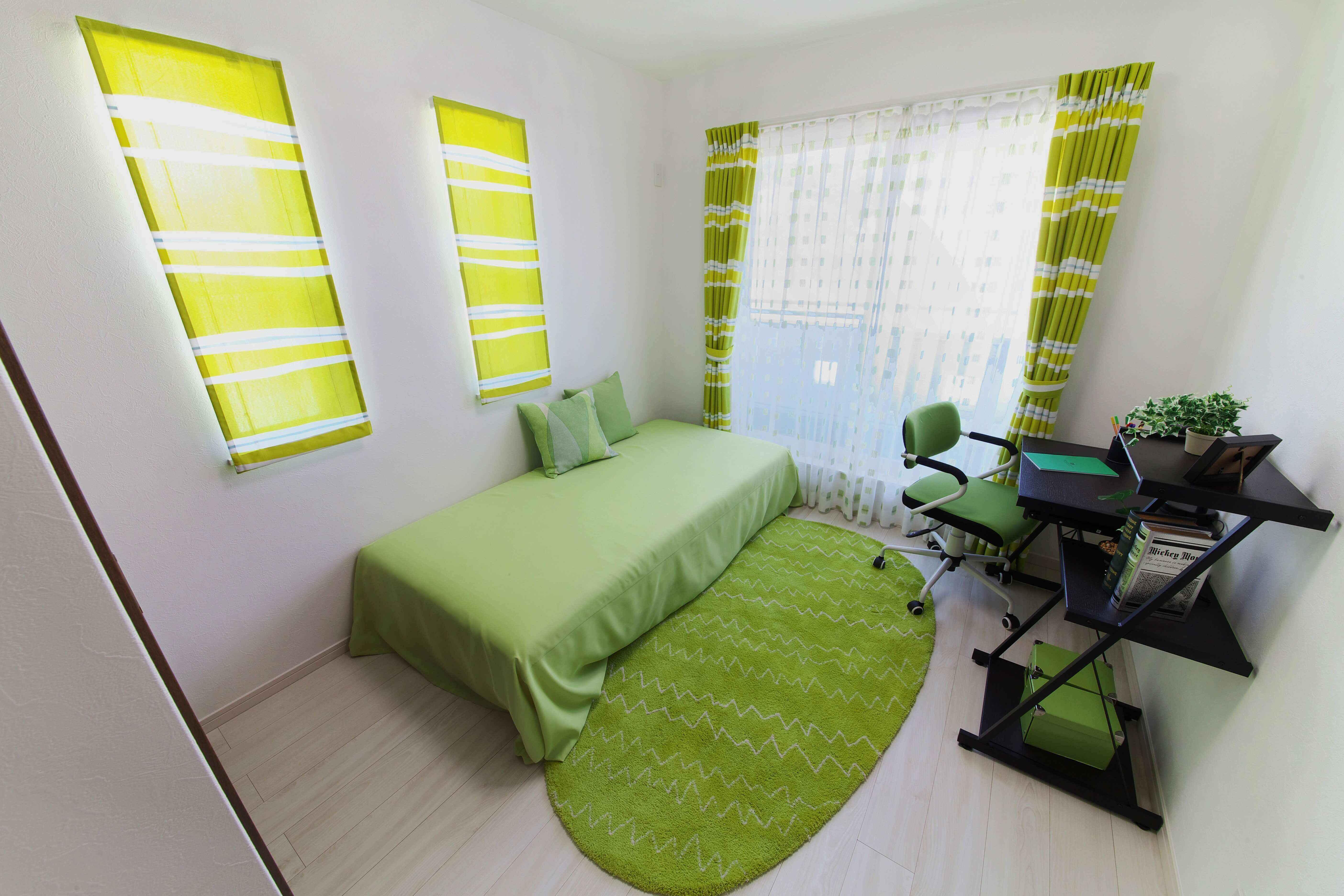 Decorao Verde
